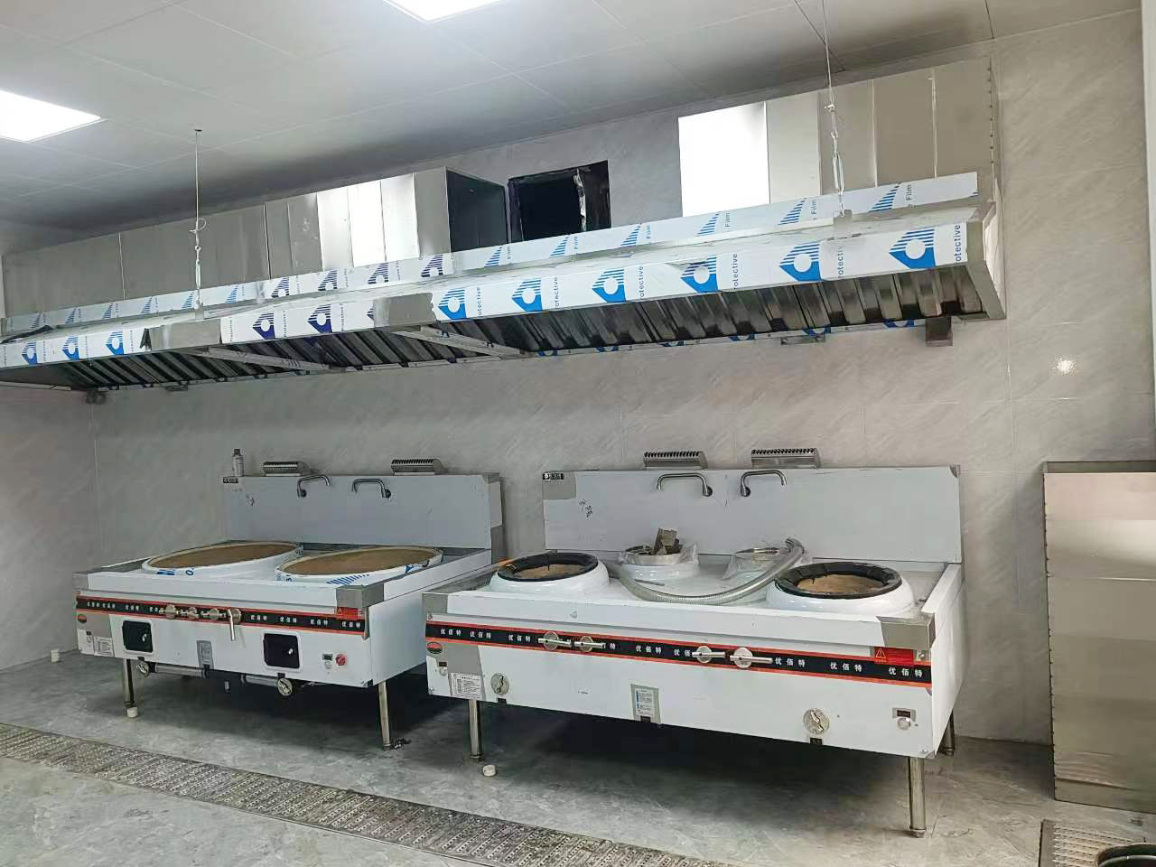 商用好色先生APP下载安装工程